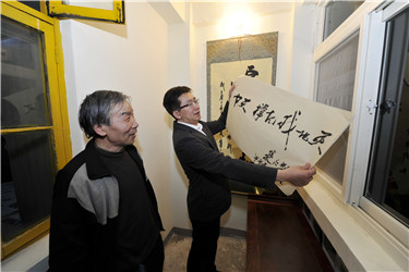 旧居焕新颜，点滴努力践行企业社会责任