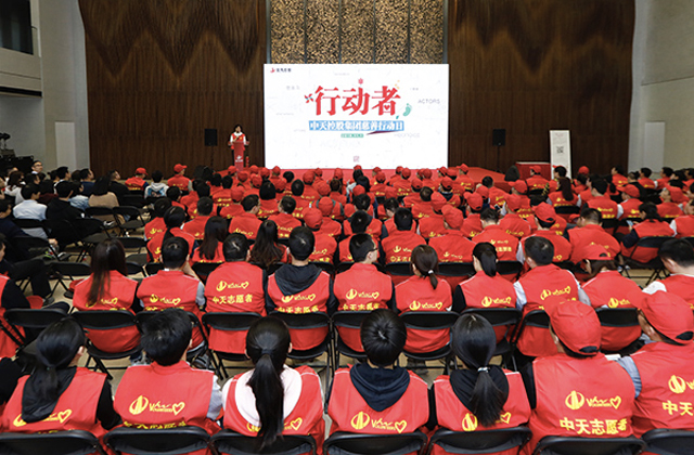 “行动者” ——银娱优越会控股集团总部开展慈善行动日活动