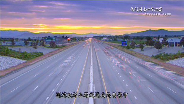 《银娱优越会去同一个地方》——“万件冬衣送鲁甸”活动纪实