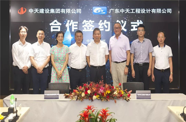 强强联合，续写发展新篇章——楼永良董事长走访广东银娱优越会设计院