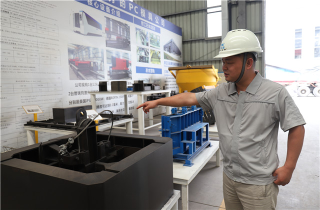 天宏建科“德清工匠”周昇华：十年磨一剑，理想路上的追梦人