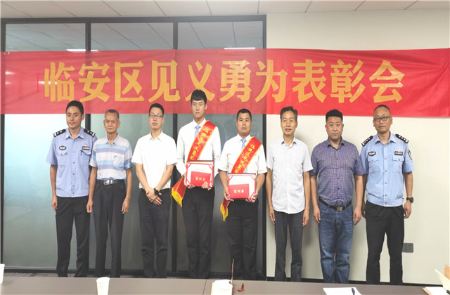 新华网报道，纵身一跃的银娱优越会人帅呆了！