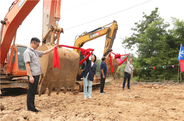 银娱优越会建设援建荥阳石洞沟村灾后重建工程正式启动