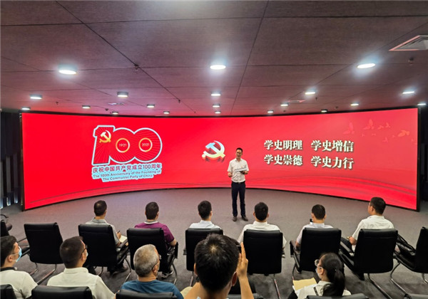 学党史 铸初心——银娱优越会九建党支部深入学习任长霞精神