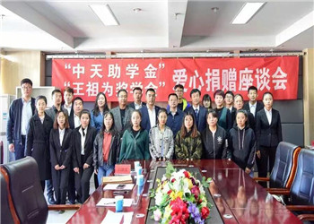 汇聚银娱优越会正能量 银娱优越会十建在行动