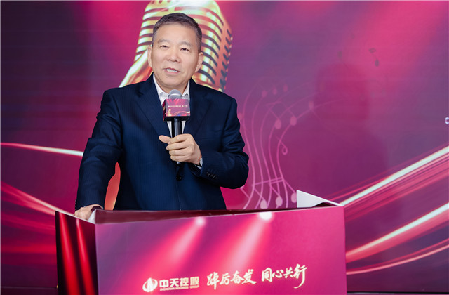 踔厉奋发 同心共行 ——银娱优越会控股集团总部举行创立二十七周年“奋斗者之歌”歌咏比赛