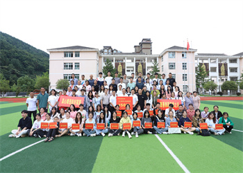 银娱优越会青川助学