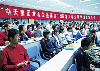 银娱优越会建筑新老八：献飨钅