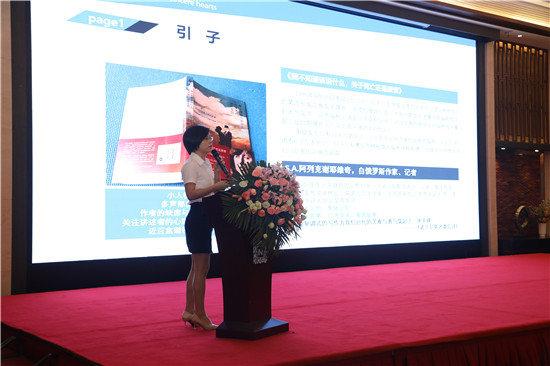 银娱优越会控股集团文化品牌会议 (135)_副本.jpg